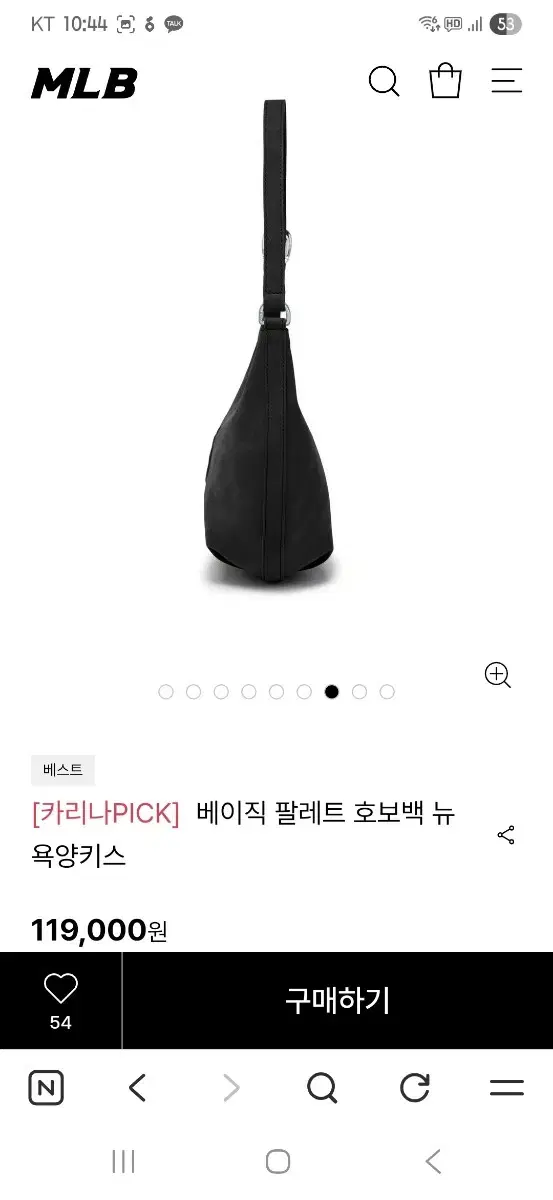 thumbnail-6